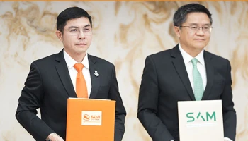ธอส. จับมือ SAM จัดทำ "โครงการสินเชื่อบ้าน บสส. (SAM) by GHB" สินเชื่อบ้านอัตราดอกเบี้ย 3 ปีแรก ต่ำสุดเพียง 3.80% ต่อปี