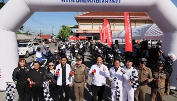 Honda เดินหน้าใช้เทคโนโลยี AI ในโครงการตรวจนับการสวมใส่หมวกกันน็อกผ่านกล้อง CCTV พร้อมจัดกิจกรรม Safety Caravan รณรงค์ขับขี่ปลอดภัย