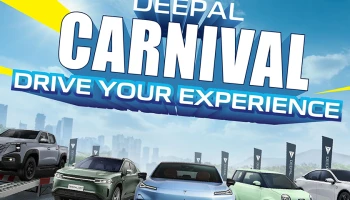 CHANGAN ชวนสัมผัสประสบการณ์ทดลองขับ DEEPAL ครบทุกรุ่นในงาน DEEPAL CARNIVAL: DRIVE YOUR EXPERIENCE พร้อมโปรโมชันพิเศษ