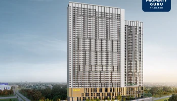 อารียา พรอพเพอร์ตี้ ปลื้มยอดขาย โครงการคอนโดฯ ใหม่ล่าสุด “NOWW MEGA” ดีเกินคาด กวาดยอดขายได้กว่า 2,000 ล้านบาท