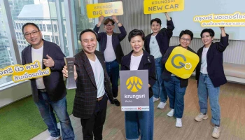 Krungsri Auto Ultimate Test Drive & Ride คว้ารางวัล Marketing Excellence Awards 2025 พลิกโฉมประสบการณ์ทดลองขับขี่เชื่อมอีโคซิสเต็มวงการยานยนต์ครบวงจร