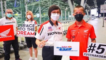 ฮอนด้าส่ง ก๊องส์ ธัชกร บินลัดฟ้าสู้ศึกดาวรุ่งชิงแชมป์โลก 2 รายการ สานต่อโร้ดแมปหนุนนักบิดไทยสู่โมโตจีพี