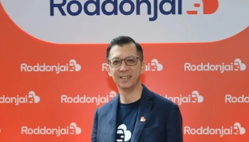 Roddonjai ก้าวสู่ปีที่ 2 ยกระดับมาตรฐานการซื้อ-ขายรถยนต์มือสอง พร้อมเป็นผู้ช่วยขาย “รถบ้าน” ให้ขายง่าย ได้ราคา