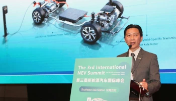 GWM โชว์วิสัยทัศน์แสดงจุดยืนผู้นำ NEV ในอาเซียน บนเวที International NEV Summit 2025ประกาศพลิกเกมขับเคลื่อนสู่อนาคตด้วยเทคโนโลยี Hi-4