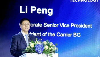 HUAWEI เดินหน้าหนุนก้าวย่างสู่โลกอัจฉริยะและการขยายธุรกิจสู่พรมแดนยุคใหม่