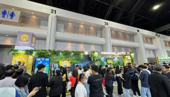 กรุงศรี ออโต้ ส่งโปรพิเศษรับ Motor Expo 2025 ชูอนุมัติไว 15 นาที ควบดอกเบี้ยพิเศษทุกคันทั้ง 2 ล้อ และ 4 ล้อ