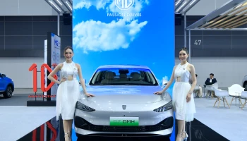 MG นำ ROEWE D7 DMH อวดโฉมครั้งแรกในไทยและภูมิภาคอาเซียน พร้อมยนตรกรรมพลังงานสะอาดร่วมงาน GREEN TECHNOLOGY EXPO 2023