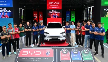 BYD และ Rever Automotive ร่วมเป็นผู้สนับสนุนหลักอย่างเป็นทางการของฟุตบอลทีมชาติไทย และ การแข่งขันไทยลีก