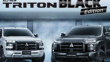 มิตซูบิชิ เผยโฉม ออล-นิว มิตซูบิชิ ไทรทัน แบล็ก เอดิชัน รุ่นพิเศษ จำนวนจำกัด คมเข้ม หล่อเต็มพิกัด ในราคาเริ่มต้นที่ 1.027 ล้านบาท