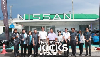 Nissan ให้การต้อนรับ เอกอัครราชทูตญี่ปุ่นประจำประเทศไทย เข้าเยี่ยมชมฐานการผลิตและรถยนต์ไฟฟ้า