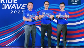 อนันดาฯ พร้อมเดินหน้าภายใต้แนวคิด “Ananda Ride the Wave” สร้างโอกาสรับเศรษฐกิจฟื้นตัว