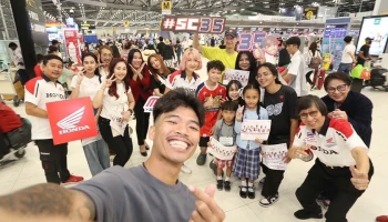 Honda เดินหน้าตามโรดแมป Honda Race To The Dream ส่ง ก้อง-ก๊องส์ ออกเดินทางลุยศึกเวิลด์ กรังด์ปรีซ์ 2024