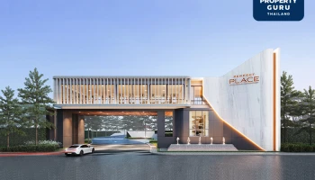 เพอร์เฟค กางแผนทวงแชมป์ยอดขายบ้านทำเลรัตนาธิเบศร์-ราชพฤกษ์