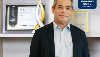 LPN ปรับโครงสร้างองค์กร เดินหน้าตามแผน "Turnaround" ปี 2565-2569