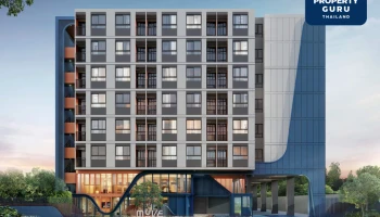 “เดอะ มูฟ ศรีนครินทร์” เริ่ม 1.65 ลบ.* มาแน่! พร้อม “น้องเก๊กฮวย” รถไฟฟ้าสายสีเหลือง พรีเซลล์ ต.ค. นี้