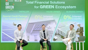 กสิกรไทยจับมือหัวเว่ยหนุนสินเชื่อสร้างสังคมสีเขียว ตั้งเป้าติดหลังคาโซลาร์ 3 หมื่นหลัง