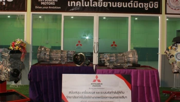 Mitsubishi จับมือ วิทยาลัยเทคโนโลยีช่างกลพณิชยการนครราชสีมา เปิดศูนย์การเรียนรู้เทคโนโลยียานยนต์มิตซูบิชิ เพื่อสนับสนุนการศึกษาอย่างต่อเนื่องเป็นปีที่ 11