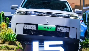 OMODA & JAECOO สร้างนิยามใหม่ของตลาดรถยนต์ปลั๊กอินไฮบริดของโลก ด้วย Super Hybrid System พร้อมประกาศกลยุทธ์ในงาน Shanghai Auto Show 2025