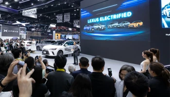 Lexus จัดทัพยนตรกรรมเหนือระดับ Lexus Electrified หลากหลายรุ่น พร้อมบริการสุด Exclusive แบบ Omotenashi มาให้สัมผัสที่ บางกอก อินเตอร์เนชั่นแนล มอเตอร์โชว์ ครั้งที่ 46