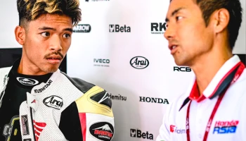 ก้อง-สมเกียรติ ถอนตัว โมโตทู ออสเตรเลีย หลังแพทย์สั่งพักเพื่อฟิตสมบูรณ์ลุย ไทยจีพี 2024