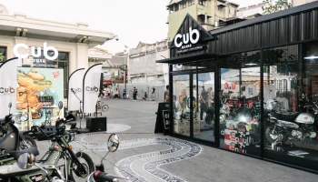 Ride Your Style @Chinatown กิจกรรมรวมคอมมูนิตี้ของคนมีสไตล์โดย CUB House by Honda