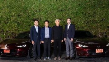 MAZDA ส่งมอบ New MX-5 35th Anniversary Edition รุ่นพิเศษที่มีเพียง 4 คัน ในประเทศไทย