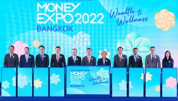 เริ่มแล้ว MONEY EXPO 2022 BANGKOK แบงก์/นอนแบงก์/ประกัน/บล./บลจ. จัดเต็มโปรโมชั่นกระตุ้นเศรษฐกิจฟื้นตัว