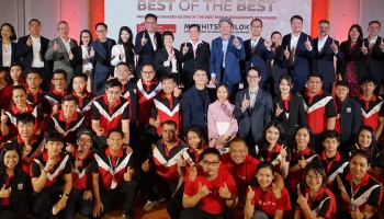 Nissan ถอดแนวคิด “เอ็มวัน นิสสัน” ดีลเลอร์ยอดเยี่ยมแห่งปี ย้ำการเป็น “เพื่อนที่พร้อมเคียงข้างลูกค้าเสมอ”