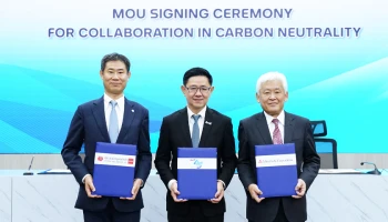 ISUZU จับมือ ปตท. ลงนาม MOU ผุดโปรเจกต์มุ่งสู่ความเป็นกลางทางคาร์บอน ทั้งการทดสอบรถบรรทุกไฟฟ้า และลดคาร์บอนฟุตพริ้นท์สำหรับรถยนต์ดีเซล