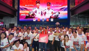 ฮอนด้าชวนแฟนชาวไทยร่วมกิจกรรม เชียร์ไทยให้เป็นหนึ่ง ครั้งที่ 3 ร่วมเชียร์ 2 นักบิดไทยให้คว้าชัยใน Indonesian GP