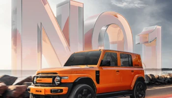 Chery ติด Top 5 รถยนต์ไฟฟ้ายอดจดทะเบียนสูงสุดในประเทศไทย เดินหน้าคงราคา V23 ตอบแทนความเชื่อมั่นคนไทย