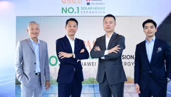 ศุภาลัยผนึกพันธมิตรสายเทค หัวเว่ยและไอออน ขึ้นแท่น NO.1 ผู้นำ “บ้านติดโซลาร์” ให้ลูกบ้านทั่วประเทศ พุ่งเป้าติดตั้ง 15,000 หลัง ภายใน 2571
