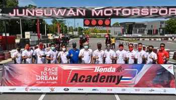 Honda Academy 2022 สนาม 3 ไอโฟน กับ น้ำแข็ง แบ่งชัยคนละเรซ ที่ J.S.W. Motorsport
