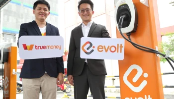ทรูมันนี่ จับมือ อีโวลท์ มอบประสบการณ์ใช้จ่ายและสะสมแต้มแก่ผู้ใช้รถยนต์ไฟฟ้า ส่งเสริมการขยายตัวของธุรกิจแบบบริการตนเองผ่าน ShopReward+