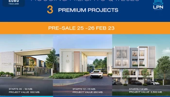 LPN ก้าวสู่การเปลี่ยนแปลงครั้งสำคัญ เดินหน้าขับเคลื่อนองค์กรปี 2566 ภายใต้แนวคิด Transform for Better Living