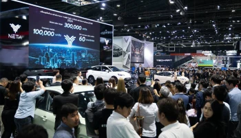 NETA ทำยอดขายเติบโตขึ้น 12.1% ในไตรมาสแรก พร้อมเปิดตัว NETA X ในไทย ช่วงไตรมาสสอง