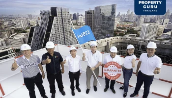 อนันดาฯ ตรวจคุณภาพงานก่อสร้าง โครงการ ไอดีโอ จุฬา-สามย่าน เตรียมเปิดให้พร้อมอยู่ บนทำเลไพรม์ใกล้จุฬา ไตรมาส 2 ปีนี้