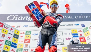 Yamaha ได้ฉลองชัยสนามแรกกระหึ่มโฮมเรซหลัง แสตมป์-อภิวัฒน์ ฟอร์มโหด! เบิ้ลแชมป์ ARRC 2024 ที่ บุรีรัมย์