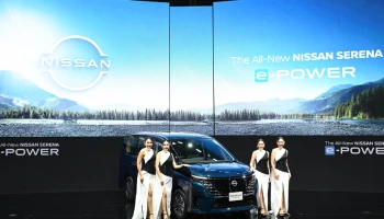 Nissan เปิดตัว All-New Serena e-POWER ตอบโจทย์ครอบครัวนักเดินทางทุกไลฟ์สไตล์ พร้อมเปิดให้จองแล้ว นอกจานี้ยังมีรถยนต์ไฮไลต์และโปรโมชันพิเศษที่ Motor Show 2025