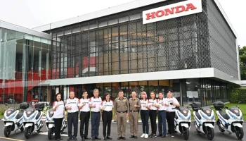 ไทยฮอนด้าเดินหน้าพัฒนา EV Ecosystem ล่าสุดร่วมสนับสนุนตำรวจภูธรจังหวัดเชียงใหม่เป็นจังหวัดที่ 3