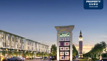 เพอร์เฟค เปิดตัวย่านธุรกิจแห่งใหม่ “มาร์เก็ต อเวนิว แจ้งวัฒนะ–ราชพฤกษ์”