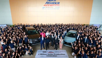 ออโต้อัลลายแอนซ์ ประเทศไทย ฉลองผลิตรถฟอร์ด-มาสด้า 4 ล้านคัน