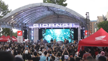 ไทยฮอนด้า ขนทัพ New Giorno+ ระเบิดความมันส์ให้กับชาวอุบลฯ ในงาน The New High Experience ไลน์อัพศิลปินจัดเต็ม