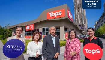 ศุภาลัย เวอเรนด้า รามคำแหง ฉีกกฎทุกการช้อป ดึง ท็อปส์ เบอร์ 1 ฟู้ดรีเทลของไทย ร่วมเปิดตัวแห่งแรก
