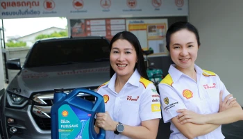 Shell Helix Fuelsave Diesel นวัตกรรมน้ำมันเครื่องสังเคราะห์ใหม่ล่าสุด สำหรับเครื่องยนต์ดีเซลโดยเฉพาะ
