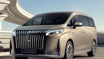GWM WEY 80 PHEV เอ็มพีวีสุดหรู เตรียมเผยโฉมครั้งแรกในไทย ด้วยนวัตกรรมและความสะดวกสบายระดับเฟิร์สคลาส ในงาน Motor Expo 2024