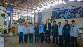 Ford มอบทุนการศึกษาพร้อมหุ่นยนต์ในโรงงาน FTM สานต่อโครงการ "เปลี่ยนความรู้...สู่อาชีพ" รุ่นที่ 6