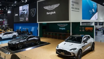 Aston Martin จัดแสดง New Vantage ยนตรกรรมสปอร์ตคู่ใจนักขับตัวจริง ที่งาน บางกอก อินเตอร์เนชั่นแนล มอเตอร์ โชว์ ครั้งที่ 46