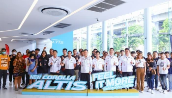 TOYOTA จัดงาน New Corolla ALTIS "The Day to Feel It More" พร้อมฉลองความสำเร็จของ TOYOTA GAZOO RACING TEAM THAILAND ที่คว้าแชมป์โลก 4 ปีซ้อน