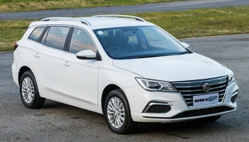 MG EP PLUS (MY22) มาพร้อมข้อเสนอพิเศษ จำนวนจำกัด! เพียง 469,900 บาท พร้อม ฟรี! ประกันภัยชั้น 1 และรับประกันแบตเตอรี่ ถึง15 กรกฎาคม 2568 เท่านั้น
